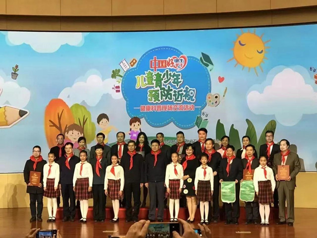 微信图片_20200915163645_副本.jpg