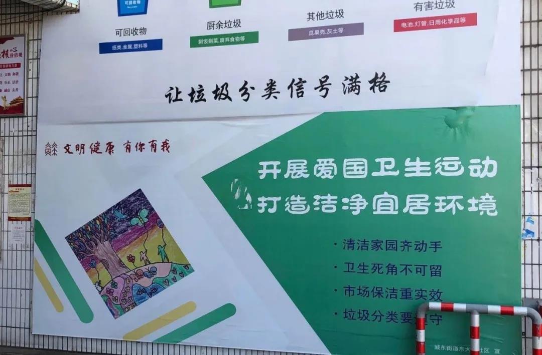 微信图片_20201012175031.jpg