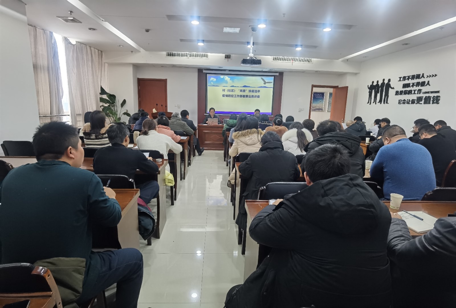 微信图片_20210103194120.jpg
