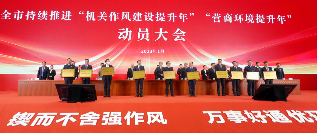 微信图片_20230129191628.png
