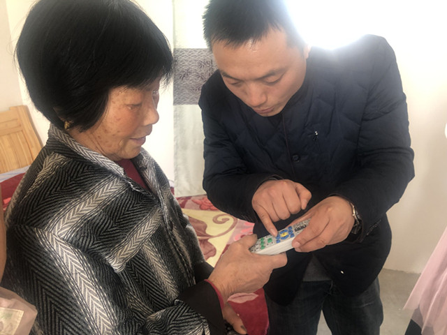 QQ图片20190314140311_副本.jpg