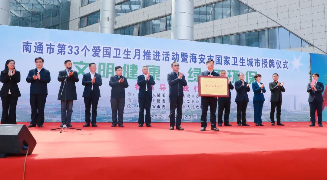 微信图片_20210420202248.jpg
