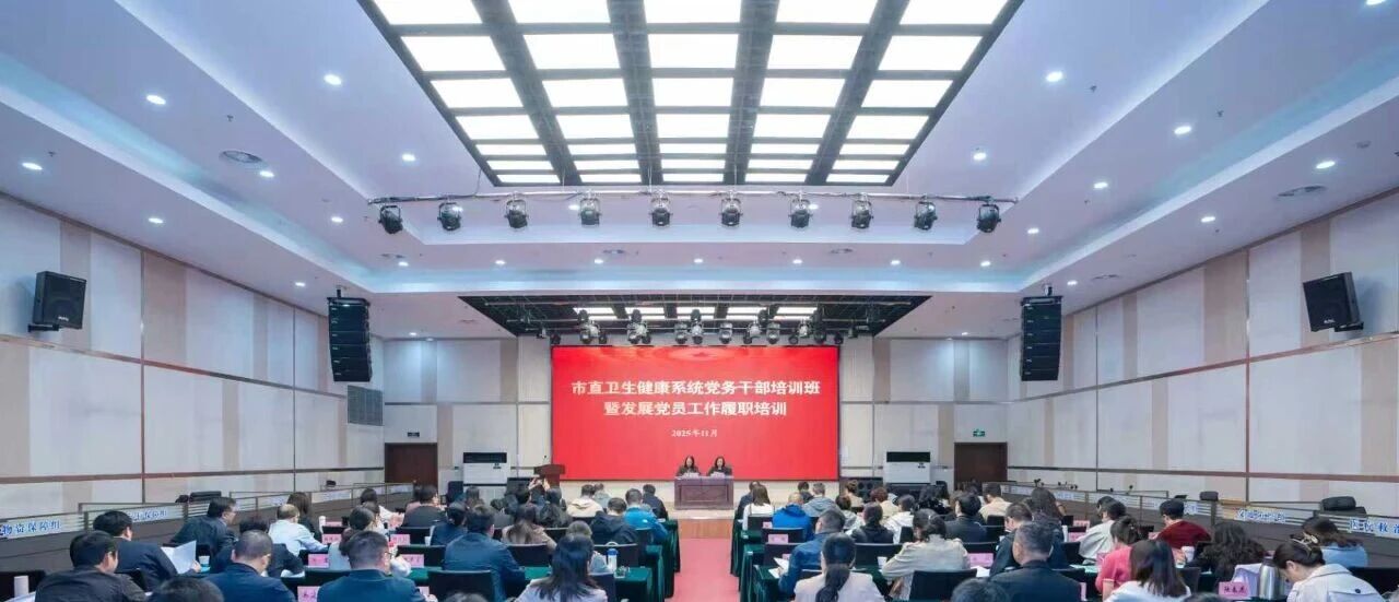 微信图片_2025-11-12_135507_190.jpg 微信图片_2025-11-12_135507_190.jpg