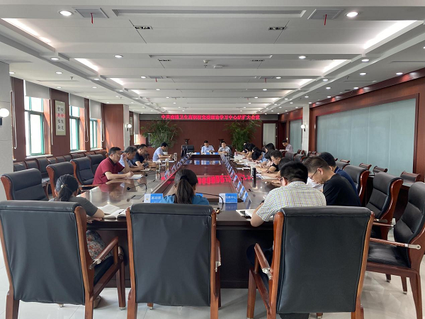 南通卫生高职校召开党委理论学习中心组扩大会议.png