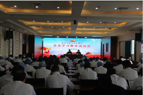 QQ浏览器截图20210415180348.png