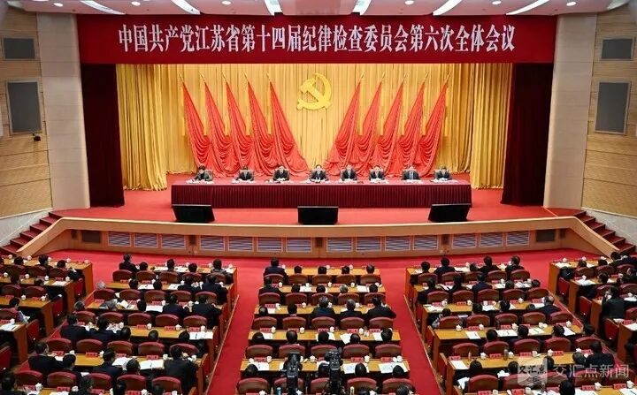 党建.jpg 党建.jpg