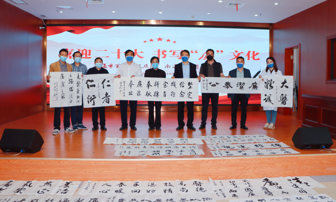 第二人民医院.png