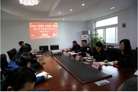 QQ浏览器截图20210415180015.png