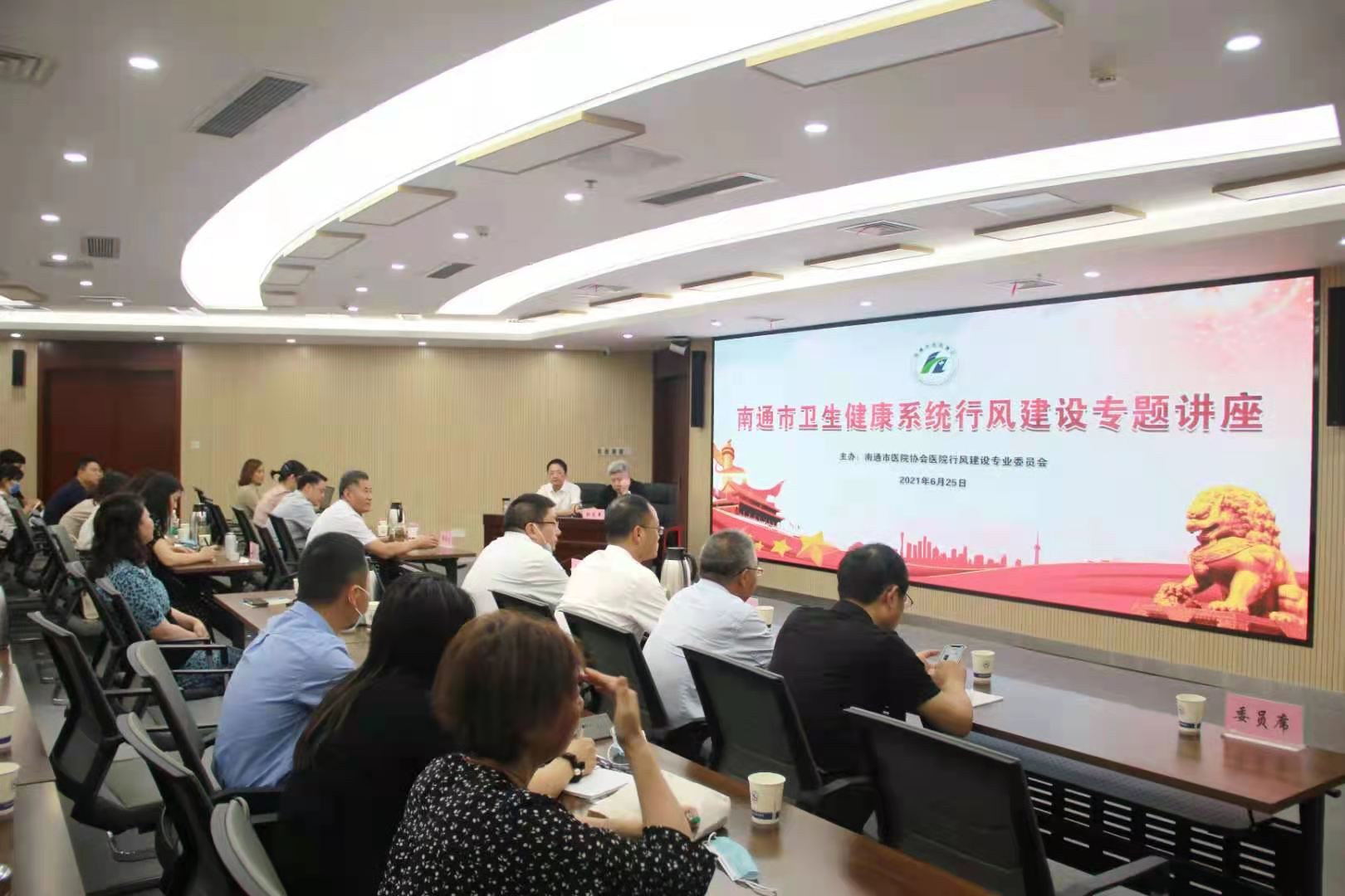 3.会场.jpg