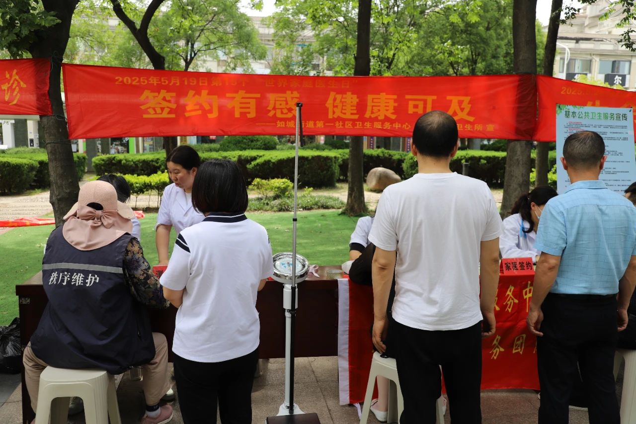微信图片_20250530172516.jpg