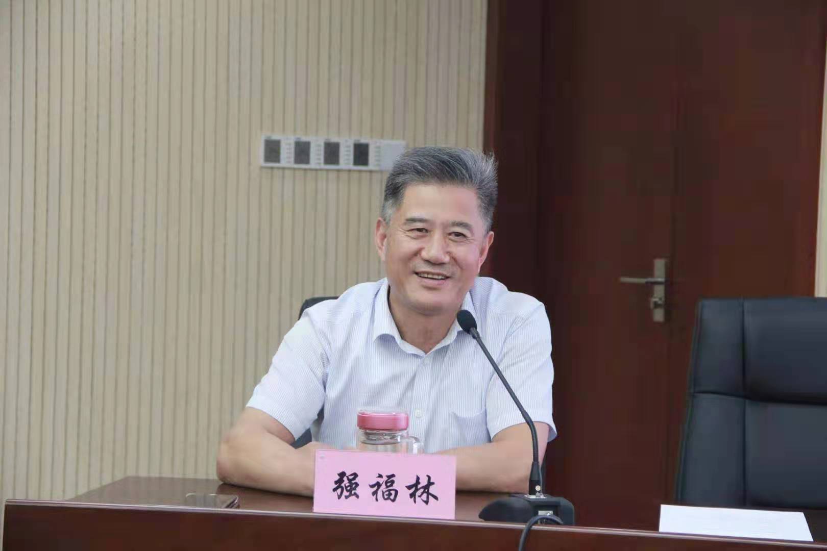 2.强福林副会长.jpg
