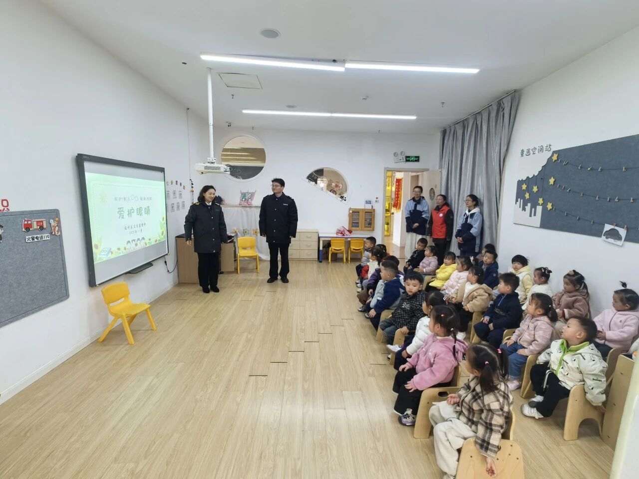 微信图片_2025-12-08_150130_595.jpg 微信图片_2025-12-08_150130_595.jpg