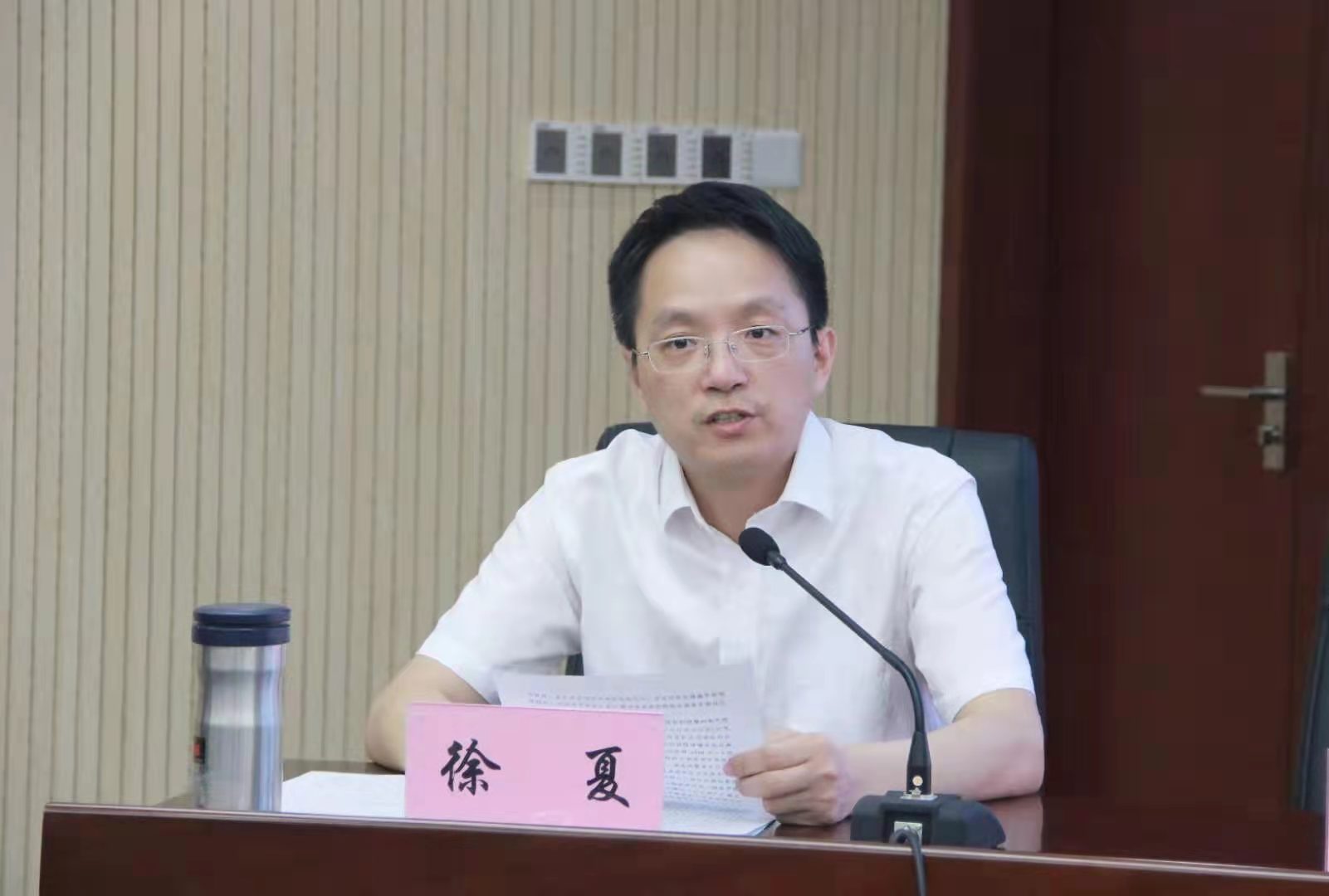 1.徐夏组长.jpg