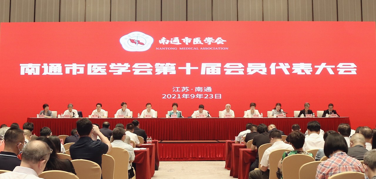 微信图片_20210924221505.jpg